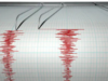 Usai Gempa M7,8 Filipina, BMKG Minta Waspada Gelombang Tsunami Setinggi 3 Meter