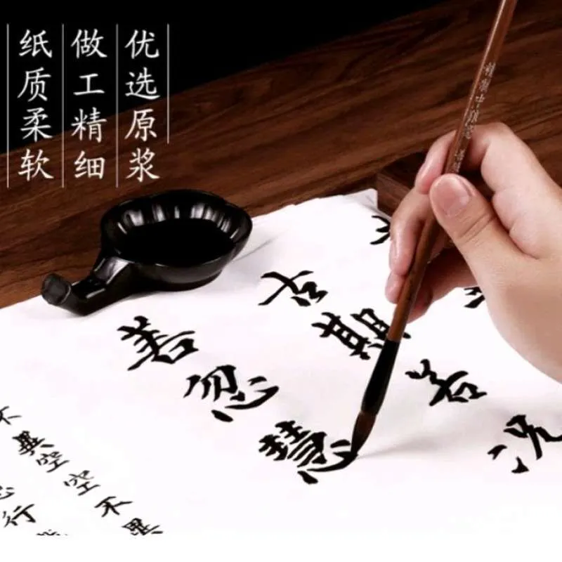 kaligrafi china